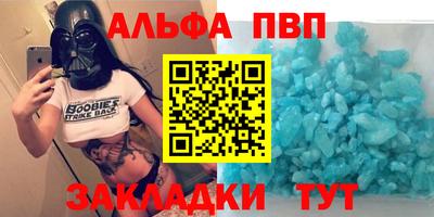 2c-b Конаково