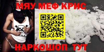 2c-b Конаково