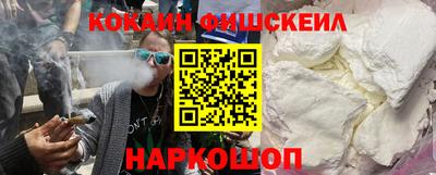MDMA Комсомольск-на-Амуре