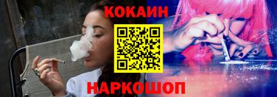 MDMA Комсомольск-на-Амуре