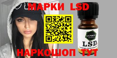 MDMA Комсомольск-на-Амуре