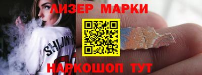 MDMA Комсомольск-на-Амуре