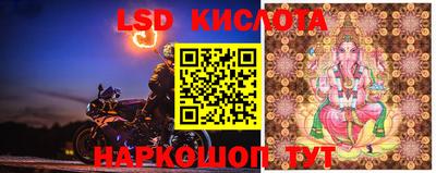 MDMA Комсомольск-на-Амуре
