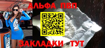 мяу мяу мука Коммунар