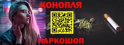 мяу мяу мука Коммунар