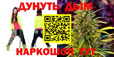 MDMA Комсомольск-на-Амуре
