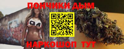 MDMA Комсомольск-на-Амуре