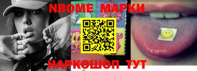 MDMA Комсомольск-на-Амуре