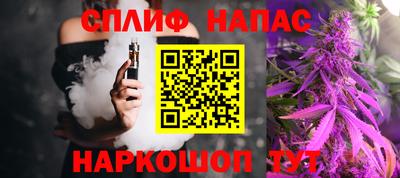 мяу мяу мука Коммунар