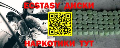 2c-b Конаково