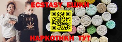 2c-b Конаково