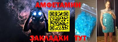 2c-b Конаково