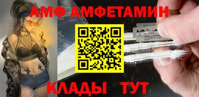 мдпв Долгопрудный