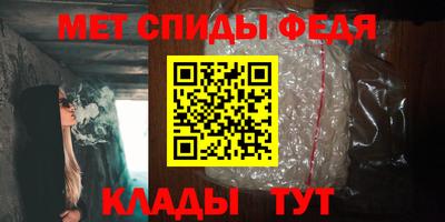 2c-b Конаково