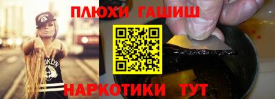 MDMA Комсомольск-на-Амуре