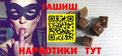 мяу мяу мука Коммунар