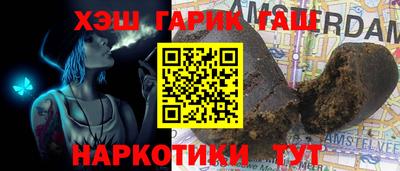 MDMA Комсомольск-на-Амуре