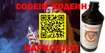 MDMA Комсомольск-на-Амуре