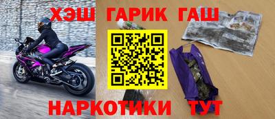 2c-b Конаково