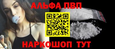 мяу мяу мука Коммунар
