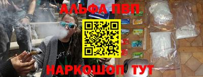 MDMA Комсомольск-на-Амуре